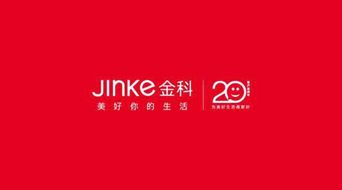 金科发力主城西区 集美阳光绽放快乐华岩